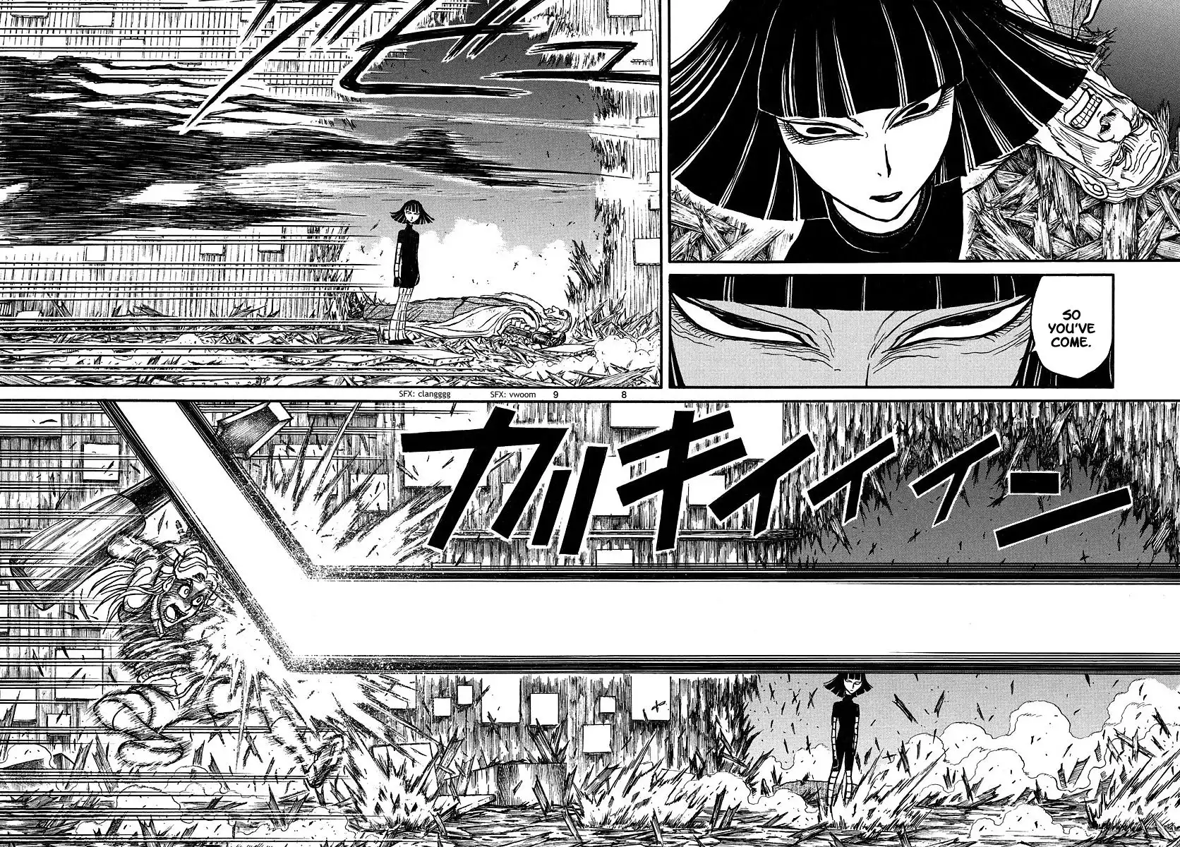 Souboutei Kowasu Beshi Chapter 208 5